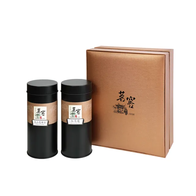 【CAOLY TEA 茗窖茶莊】尊爵茶葉禮盒(文山包種50g+紅烏龍茶150g)