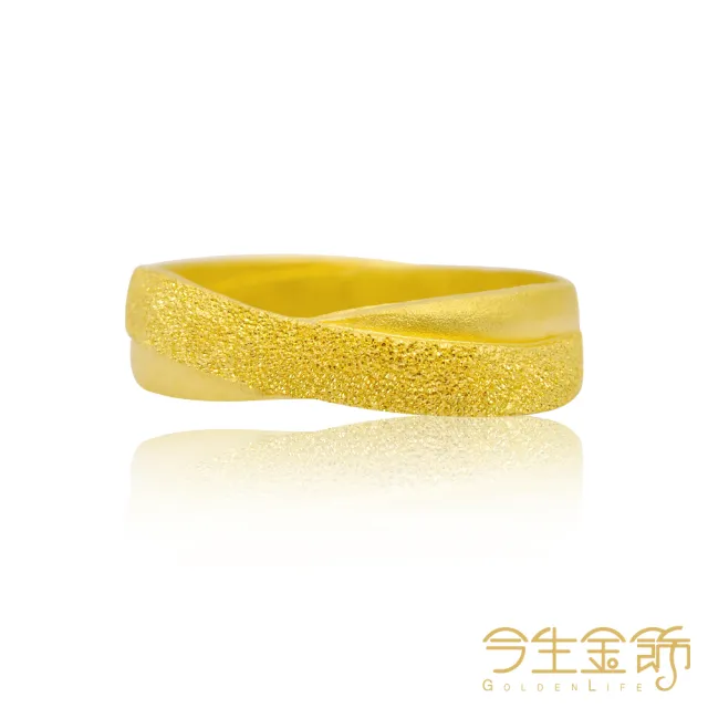 【今生金飾】綺遇男戒(黃金戒指)