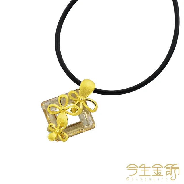 【今生金飾】花蝶際遇墜(黃金墜飾)