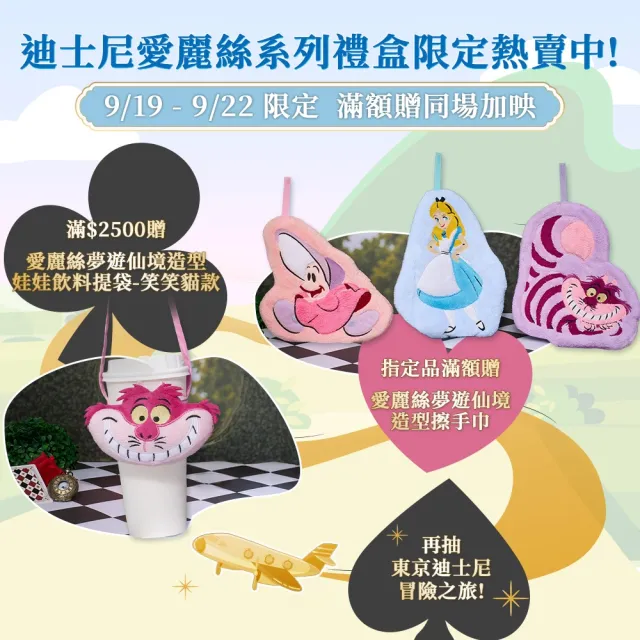 【CeraVe 適樂膚】超值兩入組★全效極潤修護精華水 200ml*2_D(安敏補水)