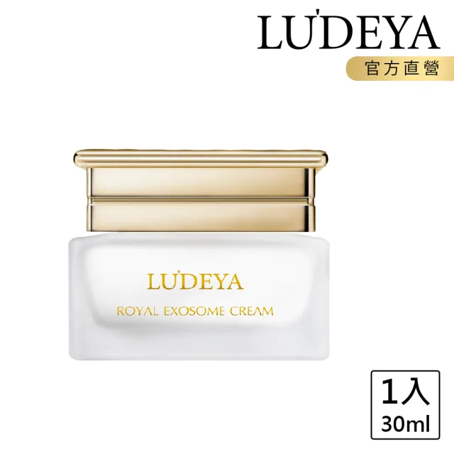 【LUDEYA】皇家蜂王玫瑰外泌微臻霜(30ml)((外泌體/PDRN/抗老/乳霜)