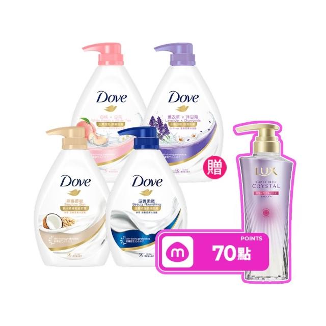 【Dove 多芬】滋養柔膚/GOFRESH系列沐浴乳900mlx4入(多款任選)