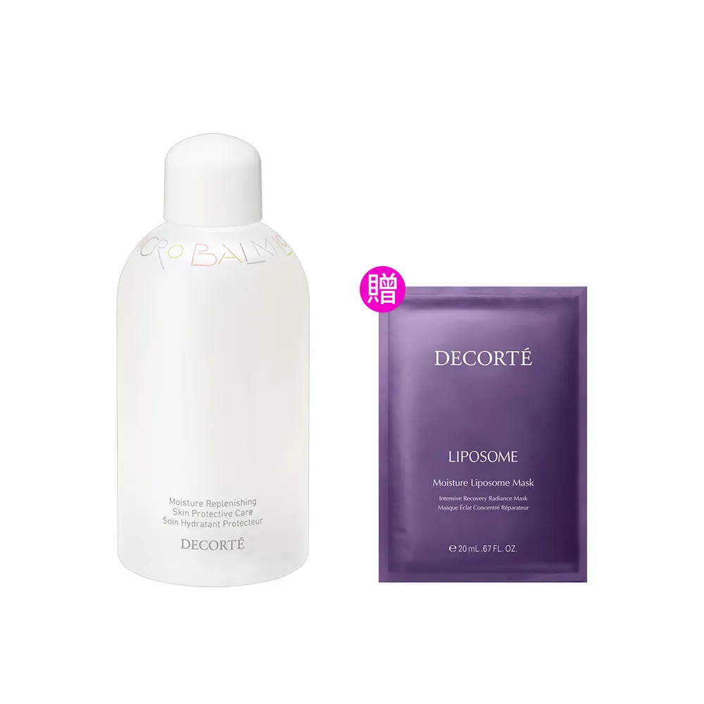 【DECORTE 黛珂】超微晶舒緩精華露 250mL