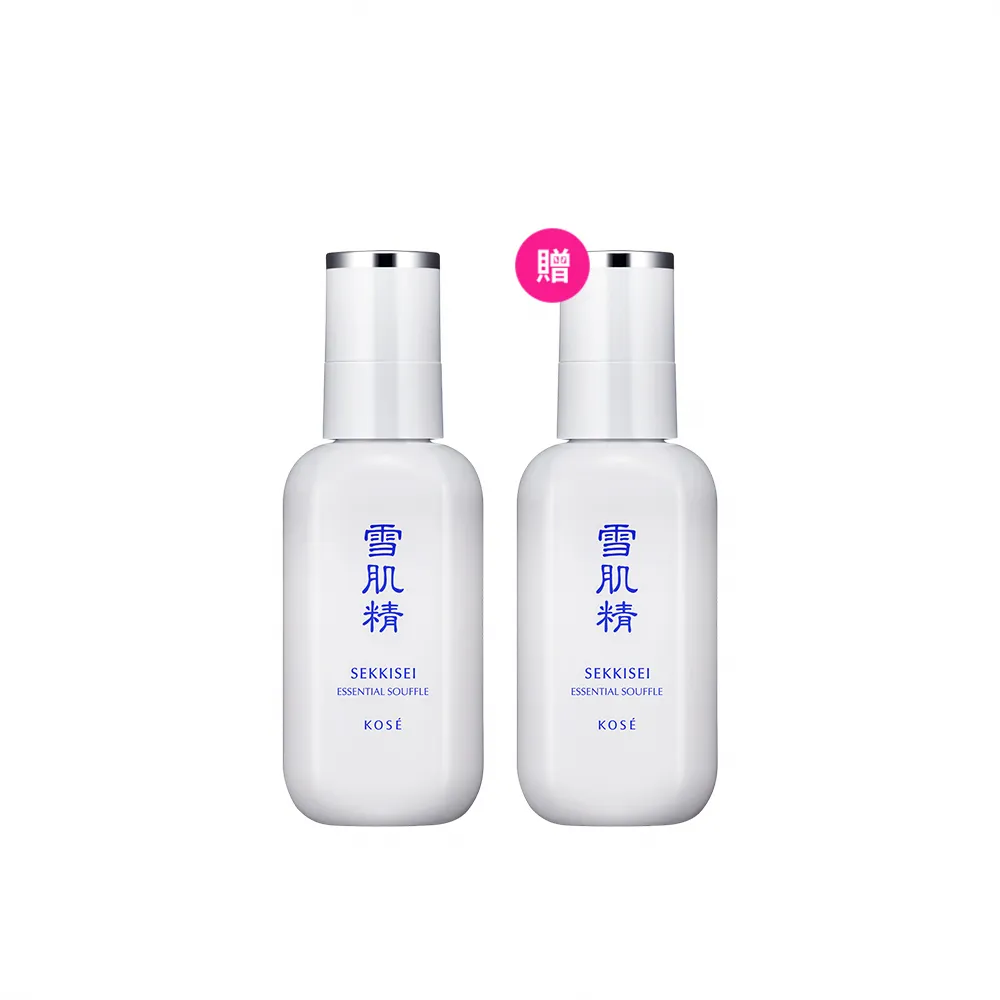 【KOSE 高絲】雪肌精 舒芙蕾精華乳 140ml(買1送1)