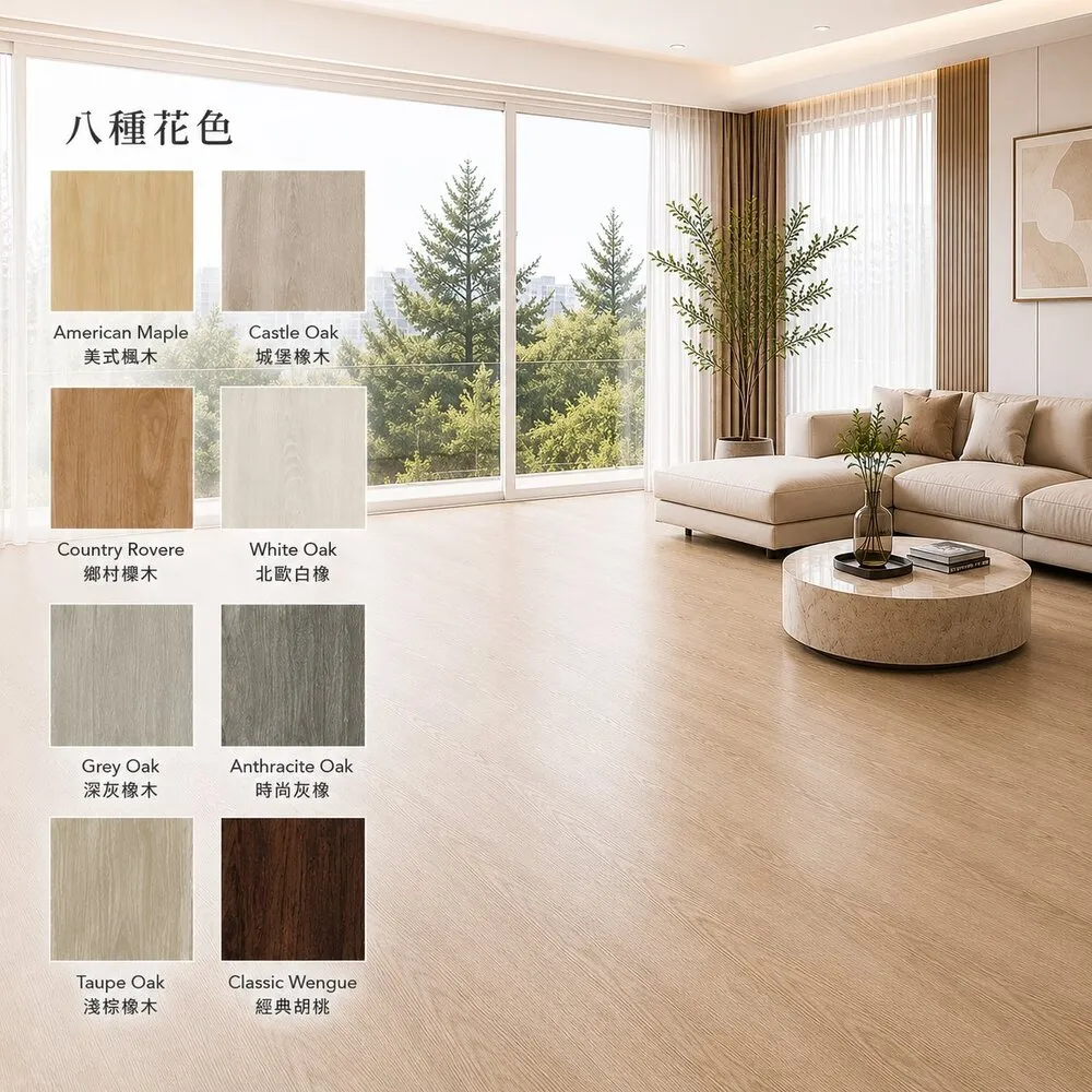 【高可利斯】SPC卡扣石塑木地板/144片約12.06坪(寬版&最厚6.5mm 卡扣式 免膠 無毒 靜音 DIY鎖扣 仿實木)