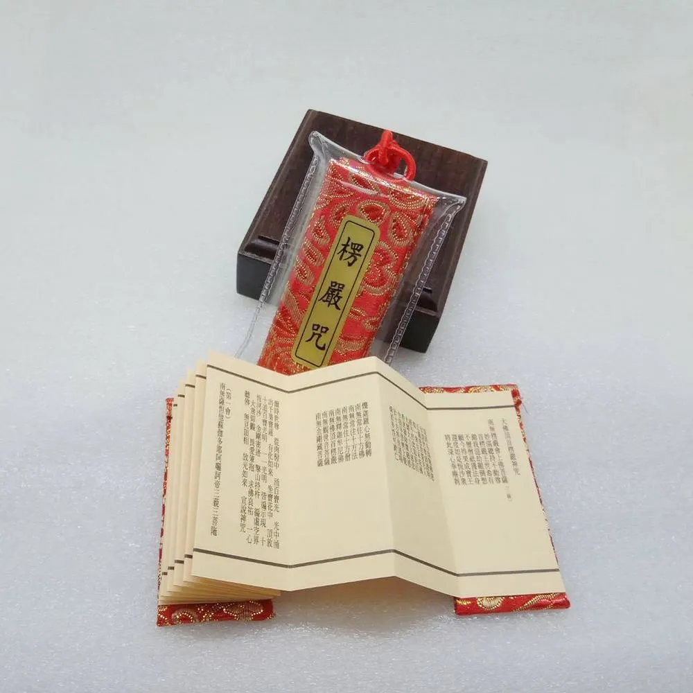 【盛硯莊佛教文物】楞嚴咒掛飾(汽車掛飾)