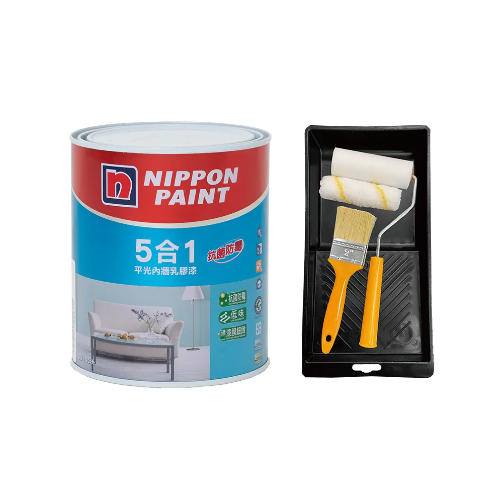 【立邦】5合1內牆乳膠漆 黃色系 電腦調色 含工具(1公升裝：約可塗刷2坪)