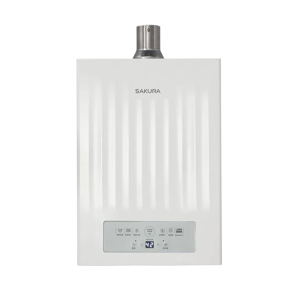 【SAKURA 櫻花】同DH1672H強制排氣屋內大廈型浴SPA數位恆溫熱水器DH1670H 16公升(基本安裝)