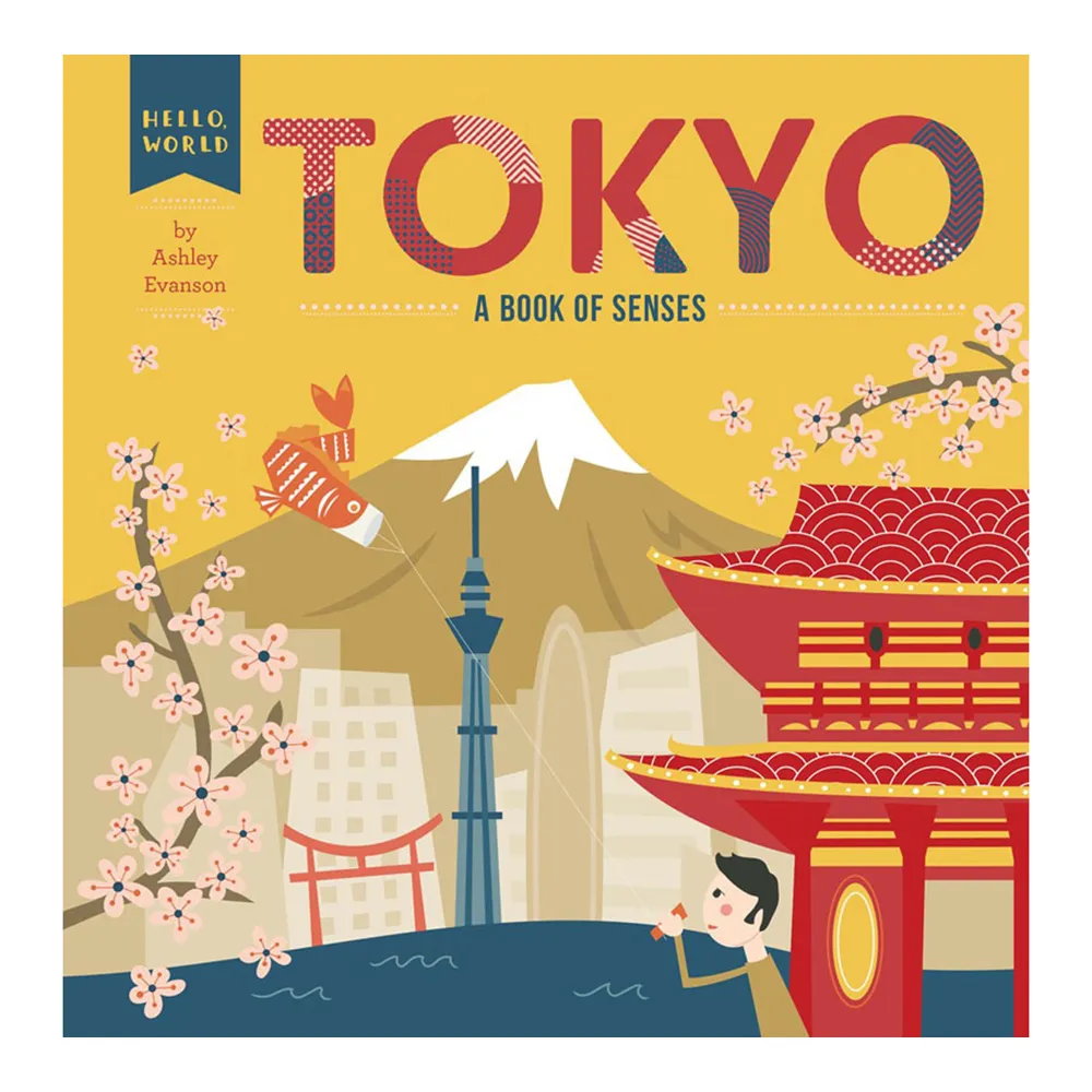 TOKYO BOOK OF SENSES/硬頁書