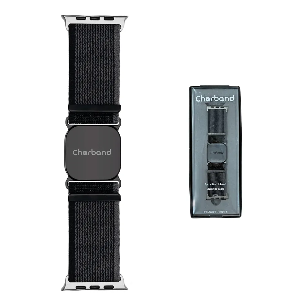 極致黑 Apple Watch磁吸充電錶帶(USB快速充電 錶帶立刻化身充電線)