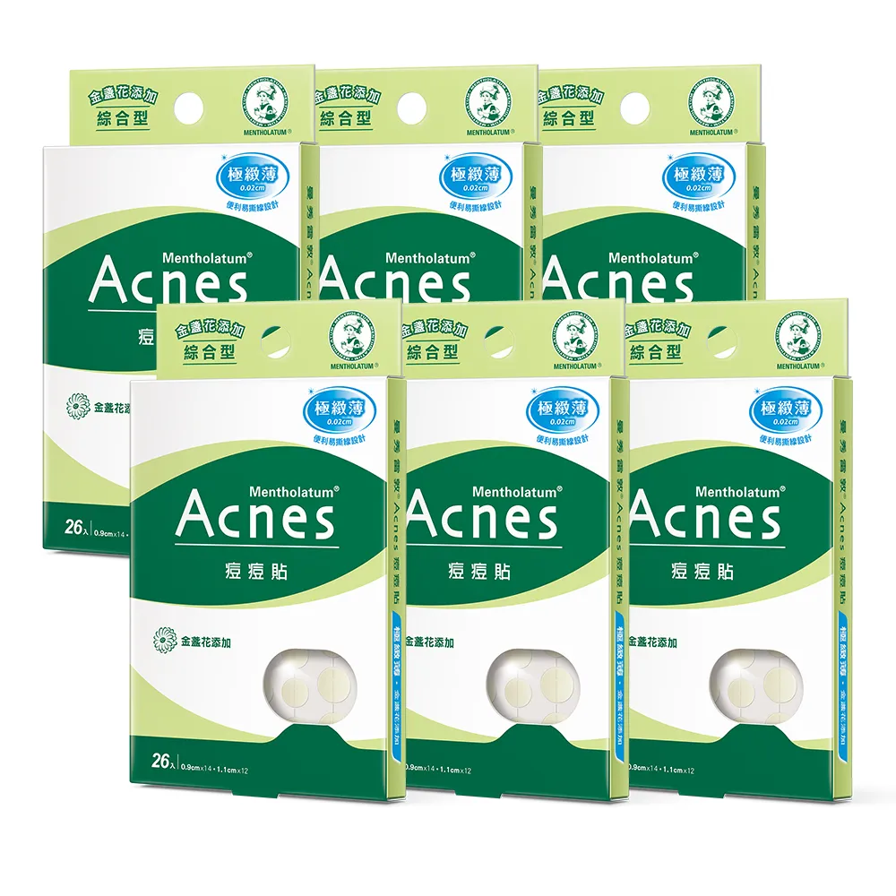 【曼秀雷敦】Acnes痘痘貼 金盞花添加 綜合型 6盒組(26入/盒)