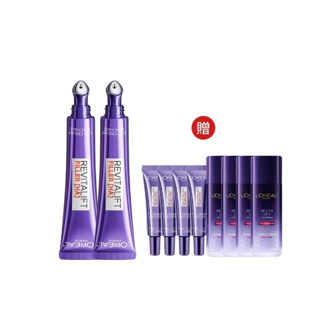 【L’OREAL Paris 巴黎萊雅】玻尿酸眼霜級撫紋精華霜-按摩頭版30ml_2入(冰熨斗MAX3.0)