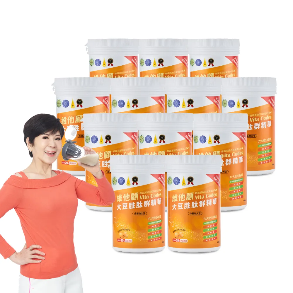 【Vita-Mix】維他顧 大豆胜肽群精華450g-陳月卿推薦-台灣公司貨(超值12罐組-內附湯匙)