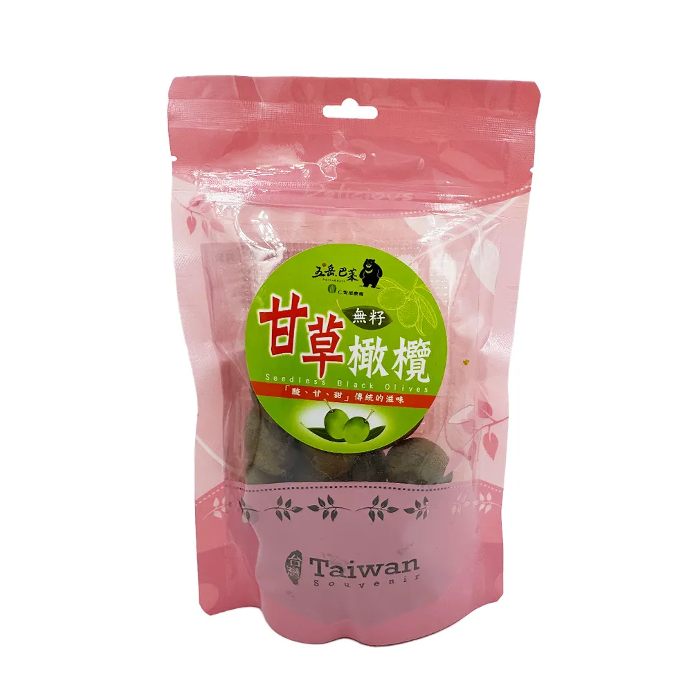 【仁愛農會】無籽甘草橄欖 2包組(220g-袋)