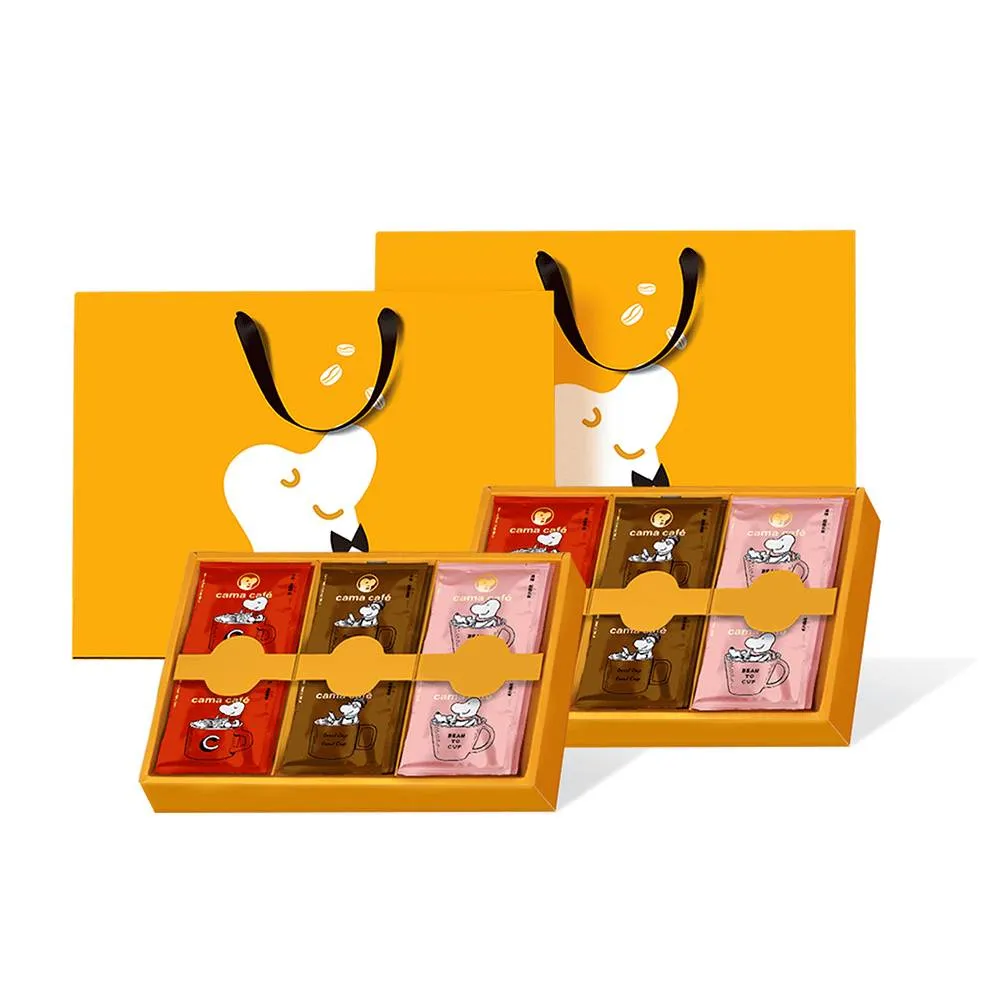 【cama cafe】鎖香煎焙濾掛咖啡30入禮盒2盒組-淺焙柑橘花蜜/中焙香醇堅果/深焙醇厚焦糖(共60入)中秋禮盒;中