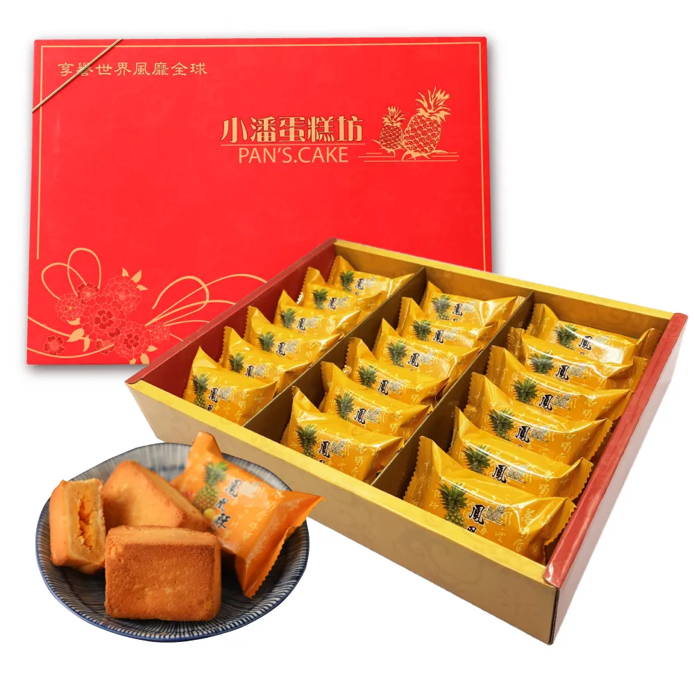 【小潘鳳梨酥】鳳凰酥禮盒18入*12盒(年菜 / 年節禮盒 / 送禮首選 / 中秋禮盒 / 排隊名店)