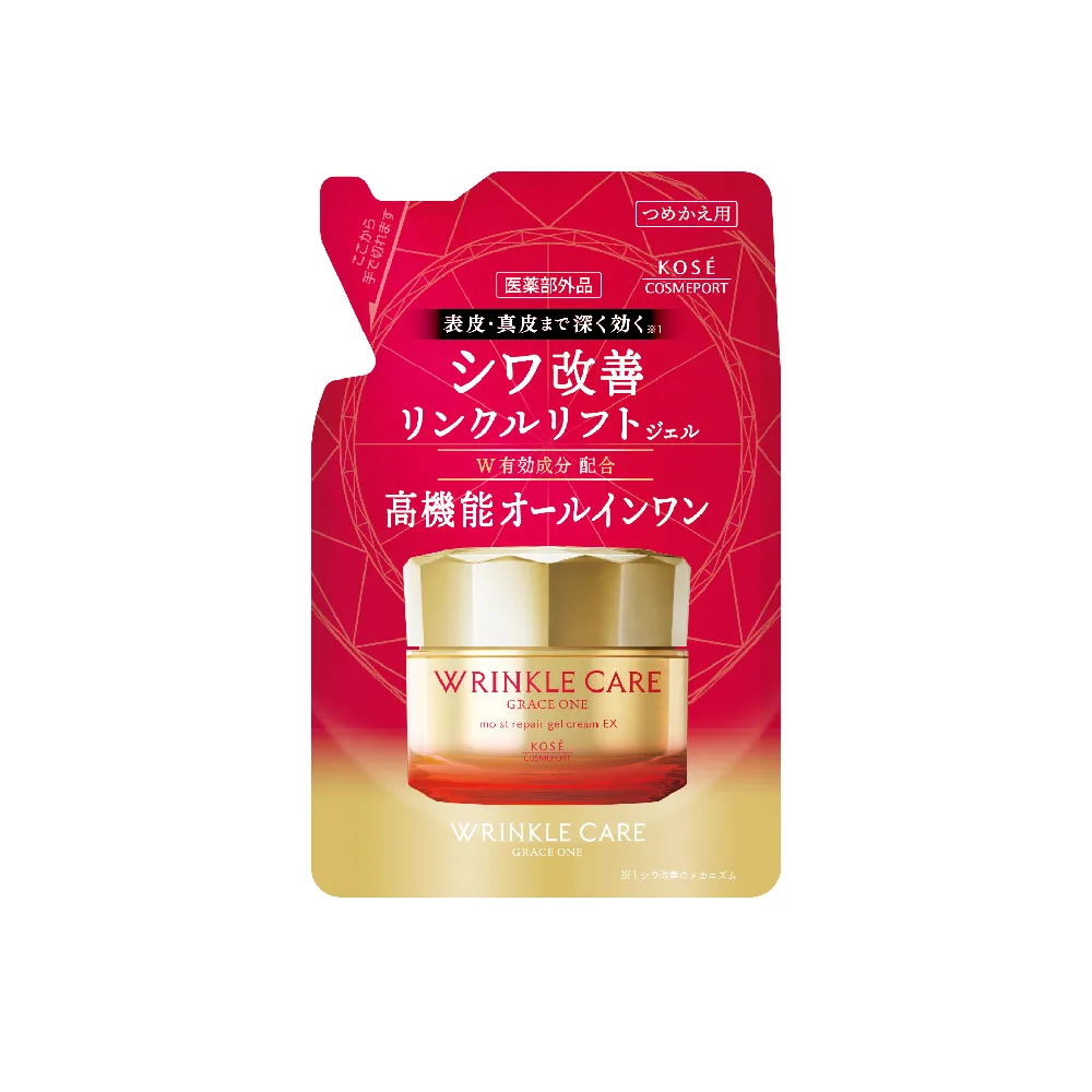 【KOSE 極上活妍】凍齡撫紋抗皺凝霜EX補充包90g(二代抗皺小金瓶/保濕面霜/修護霜)