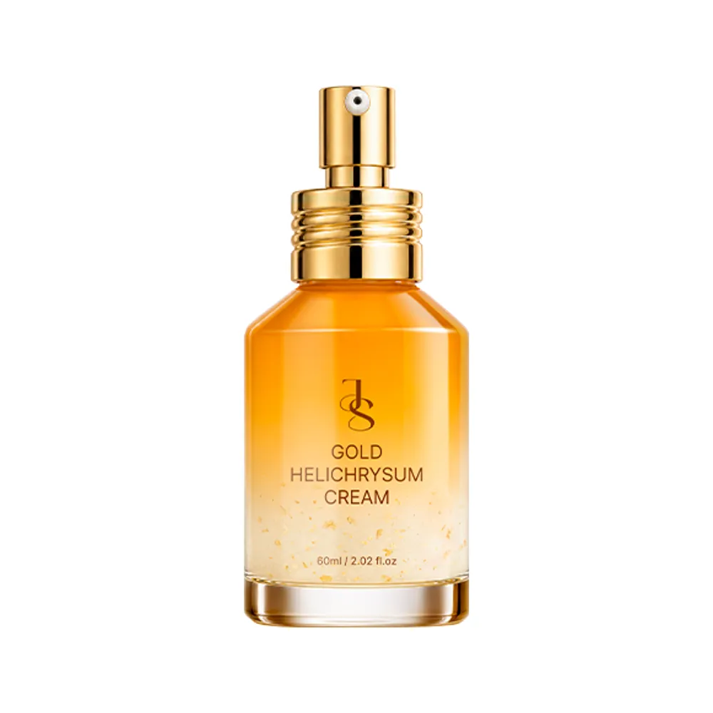 【JS 婕洛妮絲】黃金蠟菊修護精華乳60ml（修護抗老）