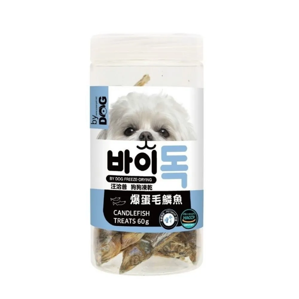 【汪洽普】狗狗凍乾-爆蛋毛鱗魚 60g*3入組(狗零食/犬鮮食)