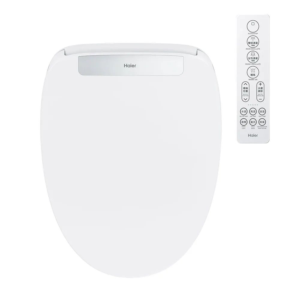 【Haier 海爾】瞬熱智能潔淨便座/除臭 HW-WD35 (免治馬桶 基本安裝)