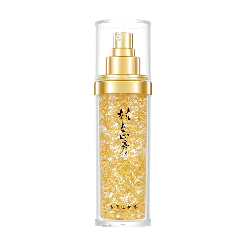 【村上正彥】微導入金箔化妝水 100ml