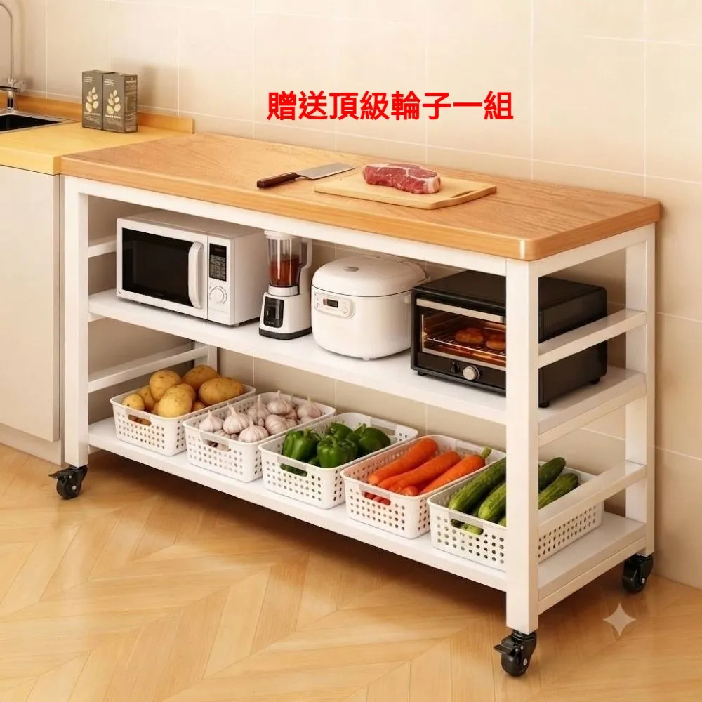 【MINE 家居】電器架 收納架 100*40公分 黑架/白架-雙色選購 贈送頂級輪子 (電器架  廚房架 中島桌)