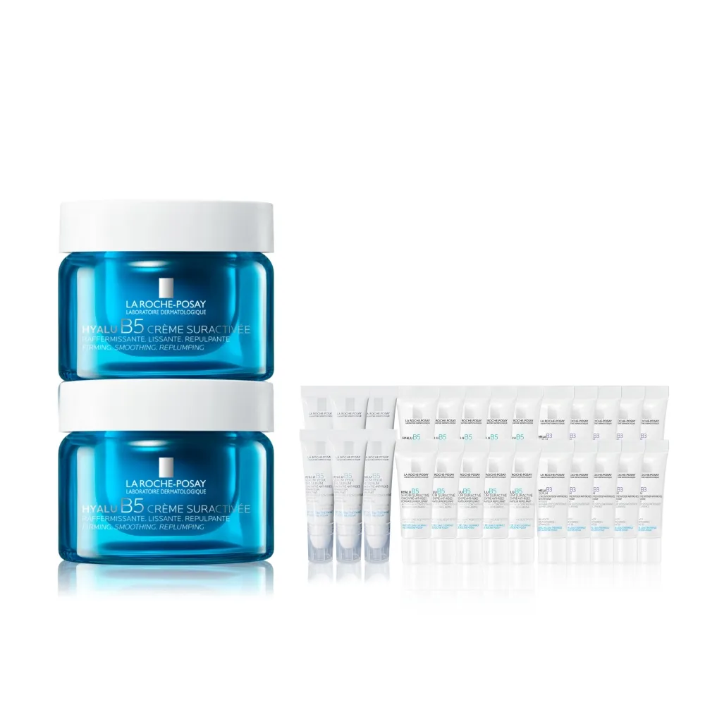 【理膚寶水】獨家限定★極效B5彈潤超修復乳霜 50ml 買100送90超值旅遊組 (B5膠原霜)