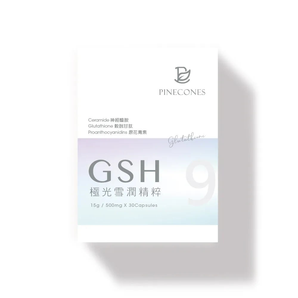 【派康斯】極光雪潤精萃(神經醯胺配方 30顆/盒*1)