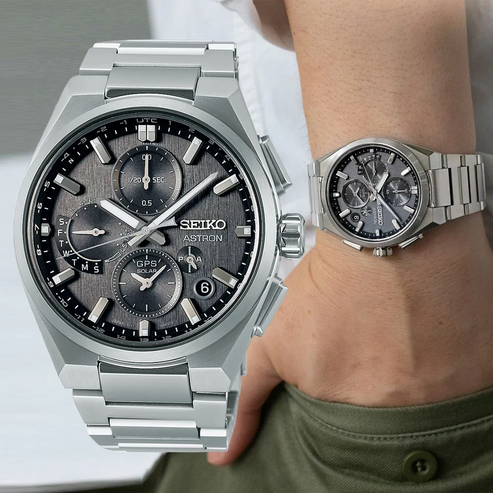 【SEIKO 精工】Astron系列 GPS 鈦金屬 太陽能計時腕錶 錶 手錶 送禮 (SSH163J1/5X83-0AE0D)