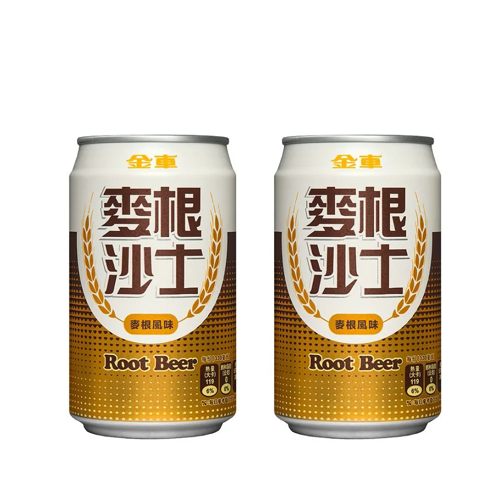 【金車/伯朗】麥根沙士330mlx2箱(共48入)