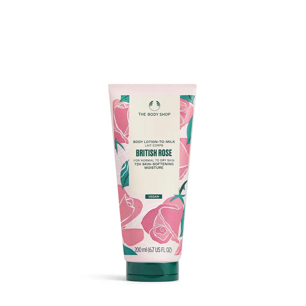 【THE BODY SHOP 美體小舖】英皇玫瑰嫩膚身體潤膚乳-200ML(身體乳)
