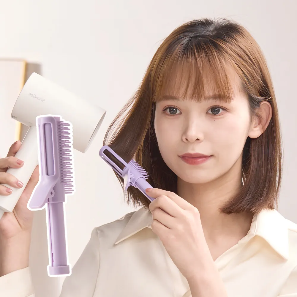 【百變造型】日式mini高顱頂神奇捲髮梳-2入組(多功能 圓梳 髮根蓬鬆 固定夾 瀏海夾 髮捲 吹整 手殘必備)