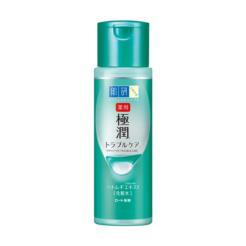 【肌研】官方直營 肌研極潤健康化粧水170ml