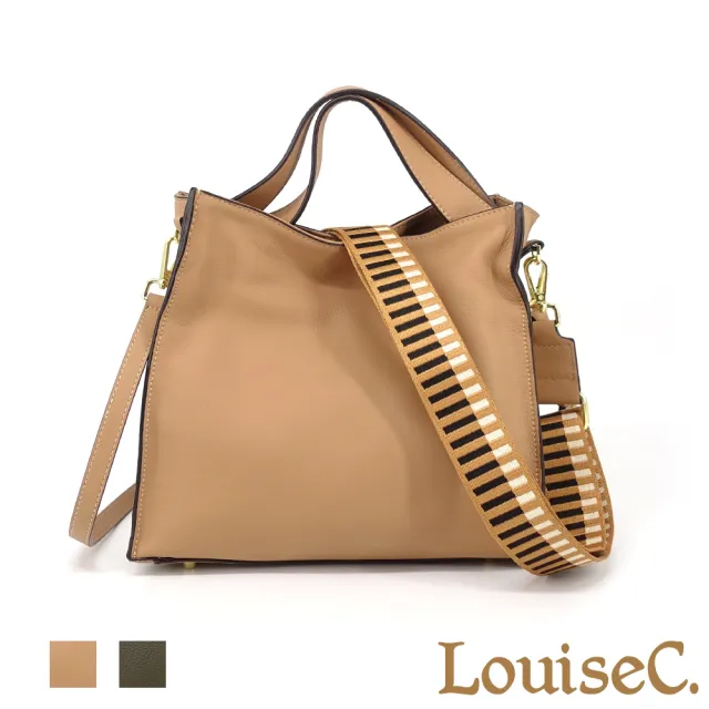 【LouiseC.】雙11 Tree House 牛皮 高質感簡約 手提側肩背斜背真皮方包 2色 多隔層 雙背帶設計 YS24222
