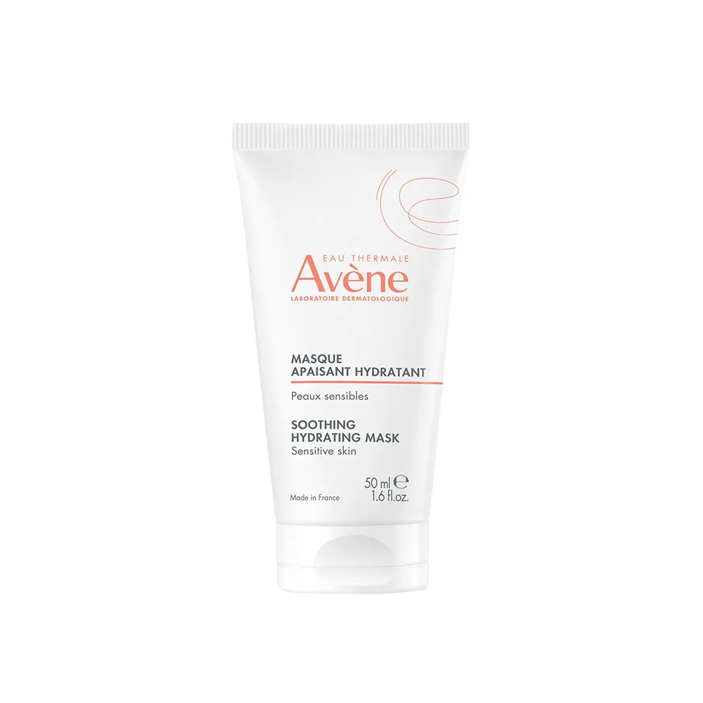 【Avene 雅漾】官方直營 雅漾賦活透亮乳霜面膜50ml(免沖洗/晚霜)