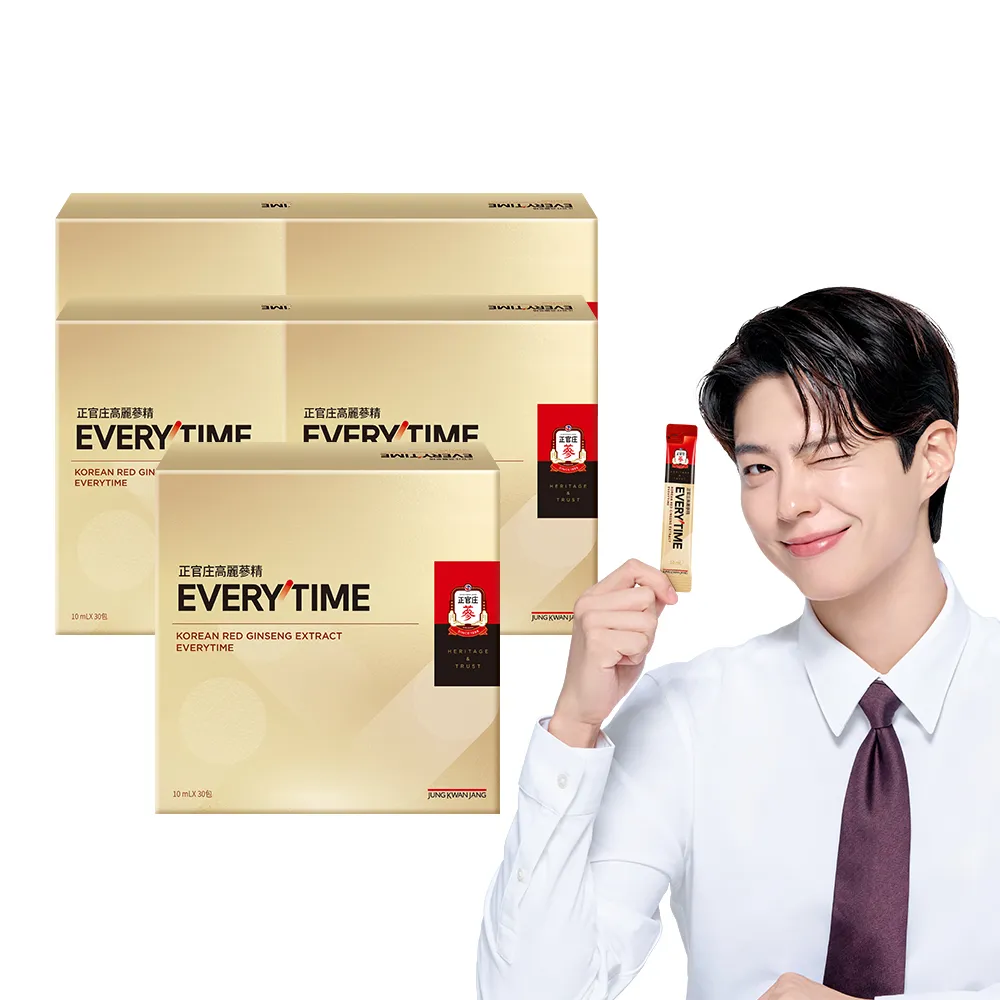 【正官庄】高麗蔘精EVERYTIME 5盒組-10mlx30入/盒(人蔘/保護力/新陳代謝/生理機能)