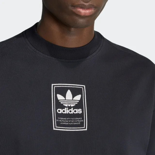 【adidas 愛迪達】運動 休閒 短袖 T恤 男上衣 ELEVATED GFX TE(KW4405)