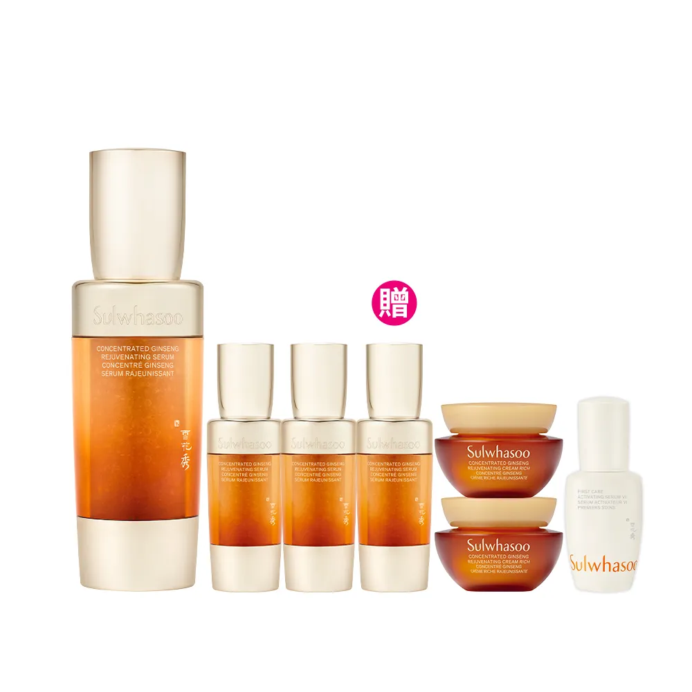 【Sulwhasoo 雪花秀】官方直營 滋陰蔘緊膚晶萃50ml  (精華液/抗老)