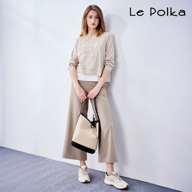 【Le Polka】彈性修身寬管長褲-女