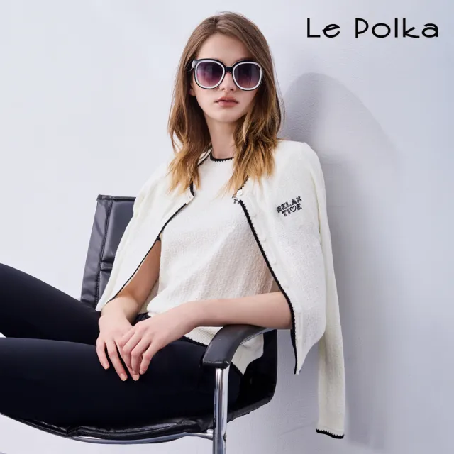 【Le Polka】撞色刺繡字針織外套-女(套裝 分開拆賣)