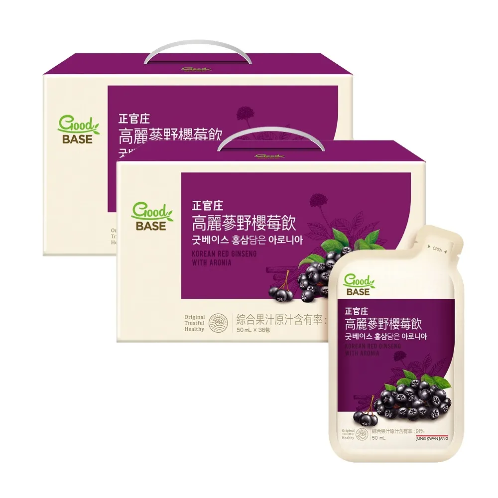 【JUNG KWAN JANG 正官庄】★中秋禮盒★高麗蔘野櫻莓飲 2盒組-50mlx30包+6包/盒（momo獨規）