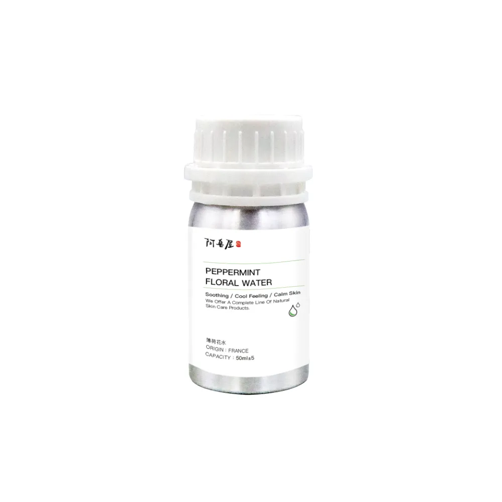【阿皂屋】薄荷花水 50ml(化妝水、純露)