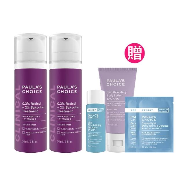 【PAULA’S CHOICE 寶拉珍選】0.3%A醇+2%補骨脂酚精華乳30ml 2入組