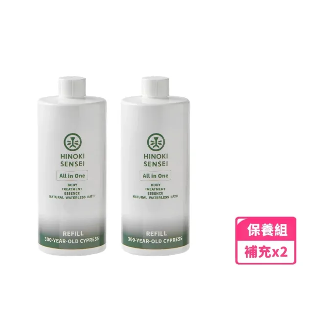 【HINOKI SENSEI 檜沐先生】日本天然寵物乾洗噴霧補充瓶500ml*2 檜木活萃液(保養組)