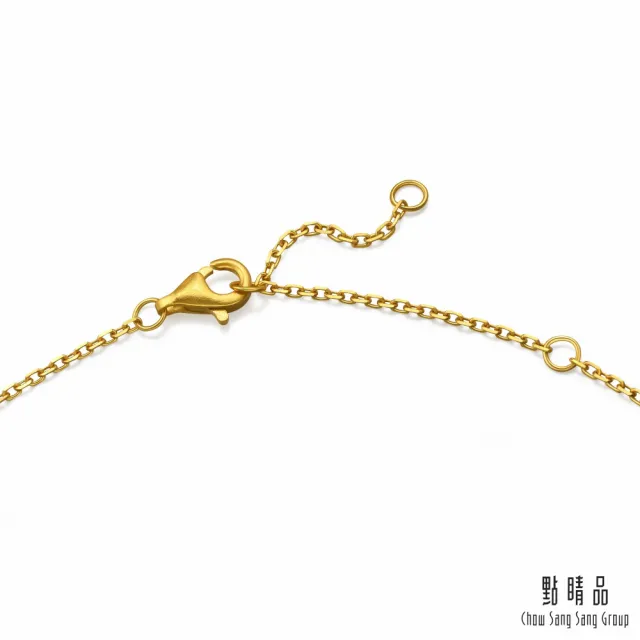 【點睛品】蓮花轉運珠 黃金鑽石項鍊