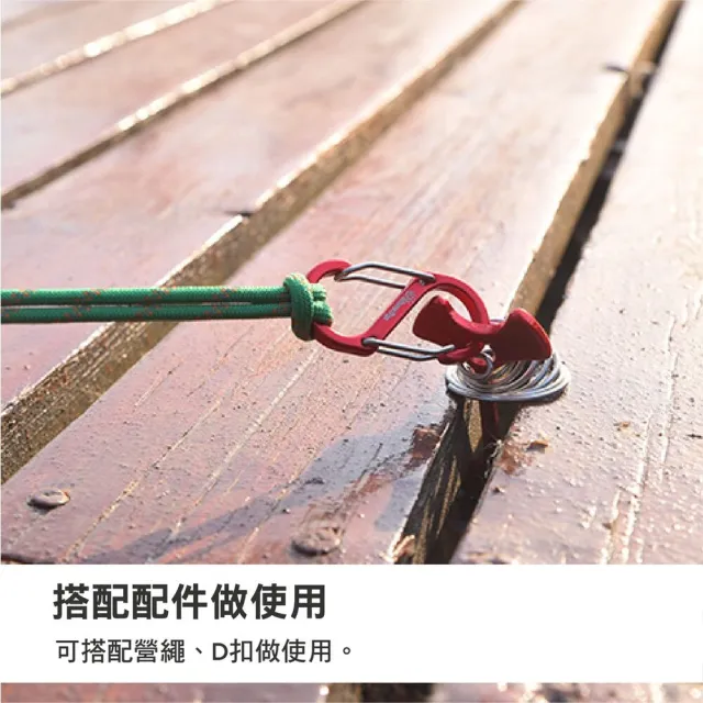 【逐露天下】彈簧魚骨釘 加長版 魚骨釘 棧板釘 營繩固定器 棧板神器 營釘 帳篷