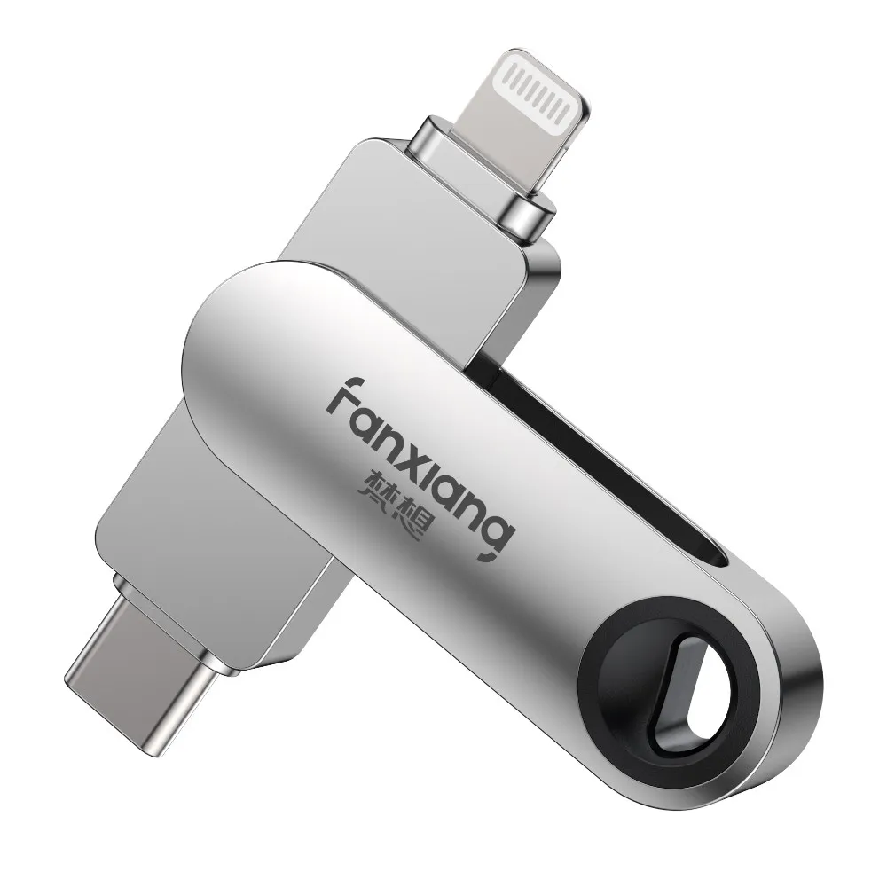 【FANXIANG 梵想】F385 256GB蘋果官方MFi認證 iPhone手機電腦兩用隨身碟(蘋果18新版本APP 保固3年)