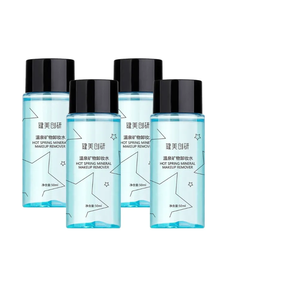 【iBloom】健美創研旅行用礦物卸妝水50ml-4入組(旅行用礦物卸妝水 溫和卸妝液 臉部卸妝水)