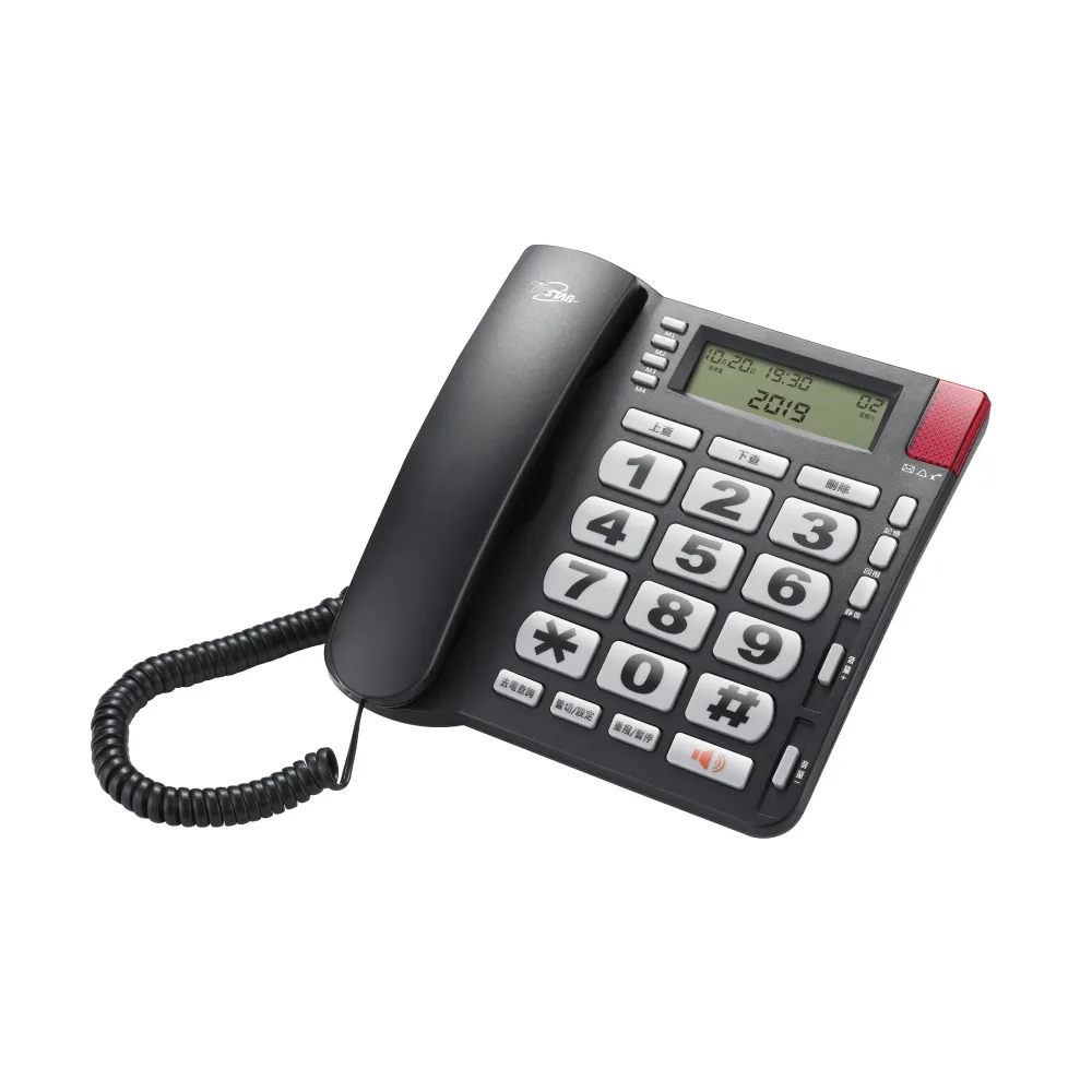 【TCSTAR】來電顯示大字鍵有線電話(TCT-PH200BK)