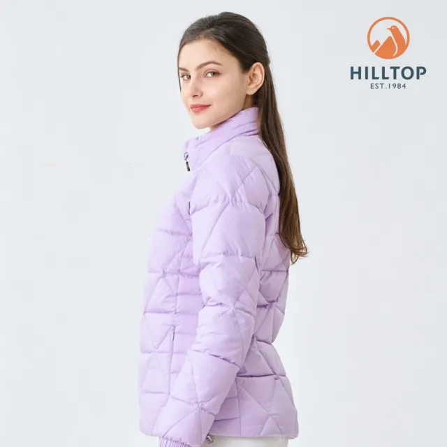 【Hilltop 山頂鳥】超潑水石墨烯蓄熱羽絨短大衣外套(可銜接GORE-TEX外件) 女款 淺紫PF22XF39ECJ1